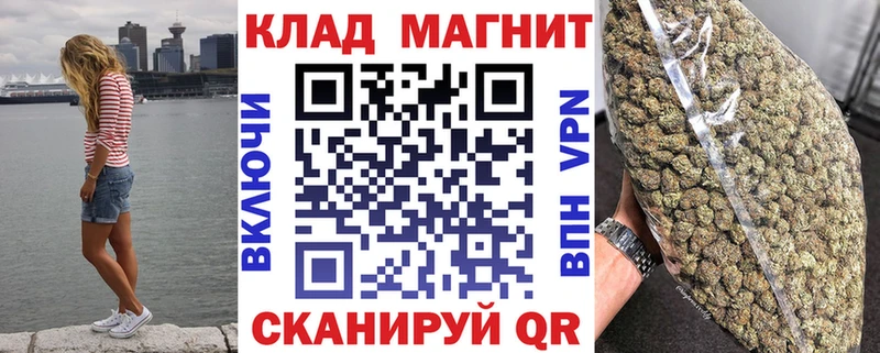 Виды наркотиков купить Белоярский Бошки Шишки  Меф мяу мяу  Гашиш 