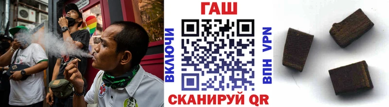 Гашиш VHQ  Белоярский 
