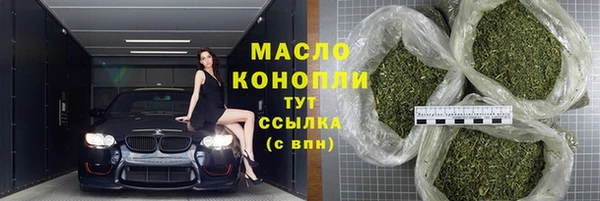 а пвп мука Алексин