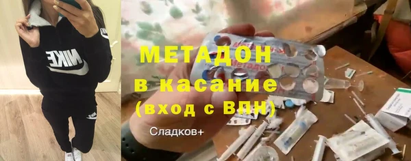 COCAINE Ростов