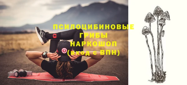 мефедрон VHQ Абдулино