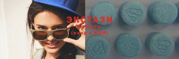 мефедрон VHQ Рославль
