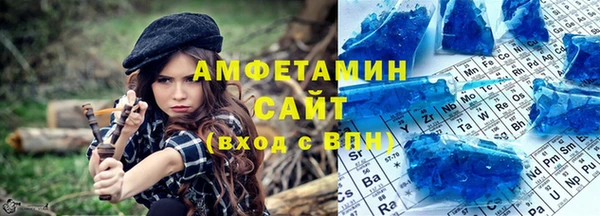 марки nbome Алзамай