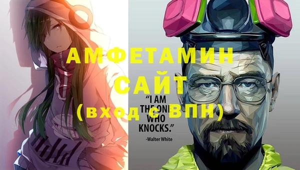 марки nbome Алзамай