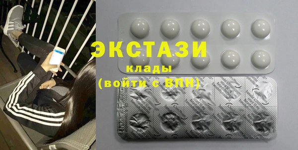 спайс Алексеевка
