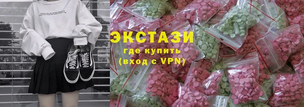 а пвп мука Алексин