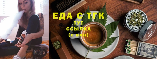 марки nbome Алзамай